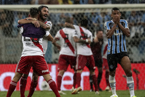 格雷米奥主场失利，积分排名小幅下滑