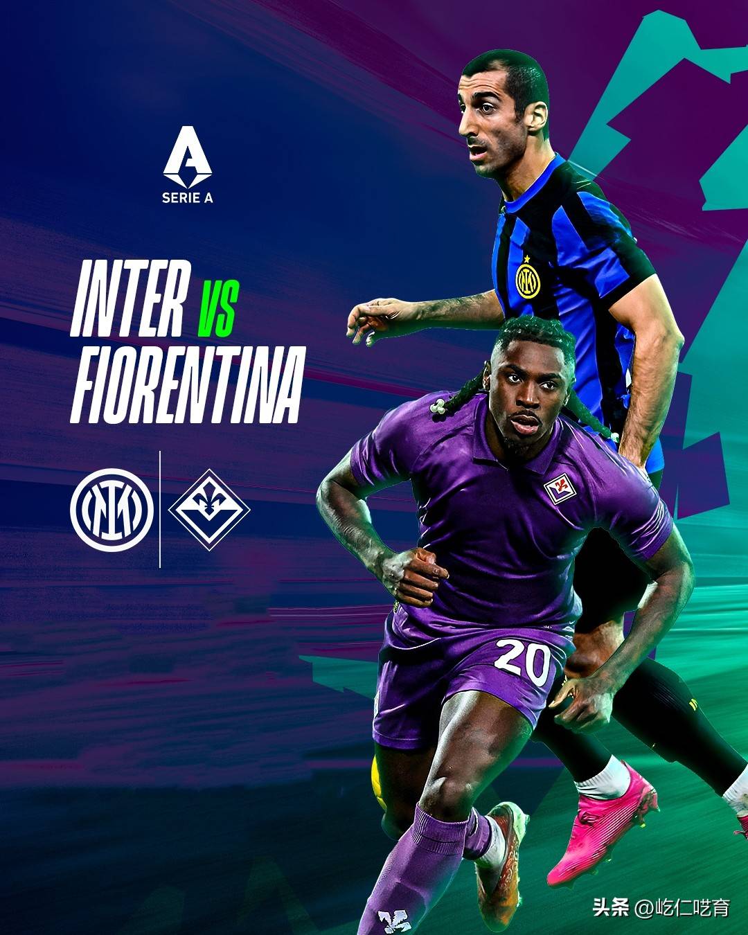 佛罗伦萨主场逼平国米，实力对比悬殊