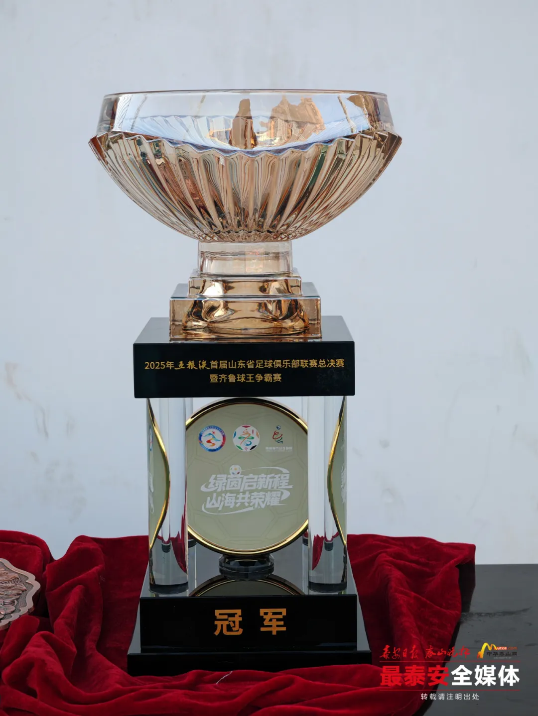 体育巨星异军突起，冠军荣耀属于最强者