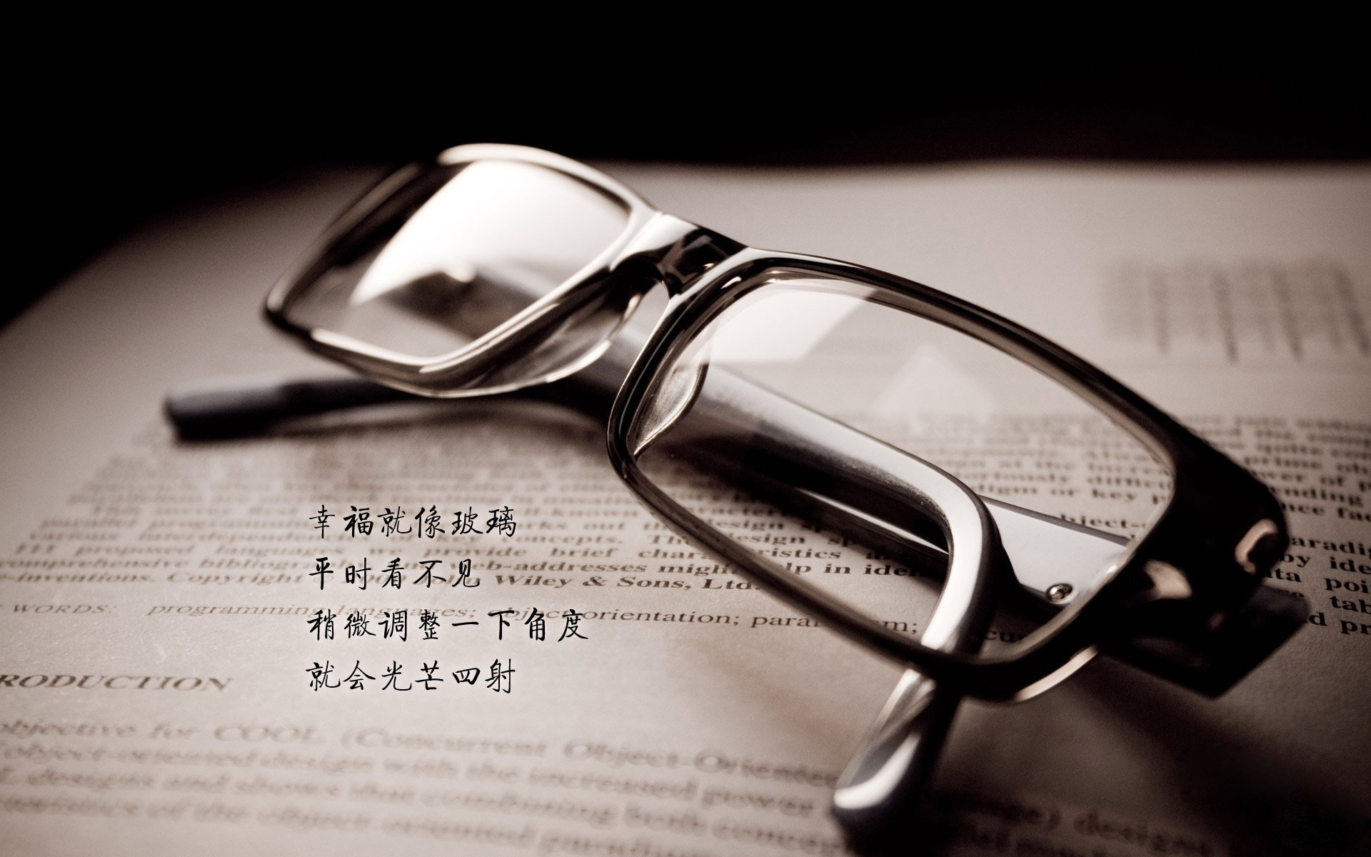 节奏的艺术，从地缘博弈到绿茵赛场—论掌控的终极形态